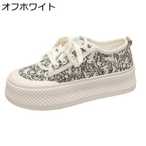 fB[X GXph[V[Y ԕ fbLV[Y 4.5cm Xj[J[ LpX ʋC z tbgV[Y [Jbg _ y ׂ~ RtH[g t w ʊw 