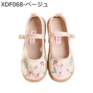  [t@[ fB[X hJ 22.5-25.5cm ԕ JWA tbgpvX Ȗ GXph[ z GXjbN LoX y ʋC y ₷ ₷ X^CbV t