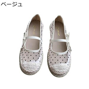 �X���b�|�� ���ʕ� �X�j�[�J�[ ���f�B�[�X �G�X�p�h���[�� �h�b�g �X�g���b�v �p���v�X ���E���h�g�D �t �� �`���[�� �W���[�g�V���[�Y �����₷�� �_�炩 ����ɂ��� �y�� �v���b�g�t�H�[