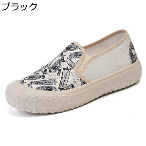 fB[X Xb| t OtBeBV[Y GXph[ TChSA y^RC tbg wlC ۂ I YbNC A[g fB[ y ₷ h Xj[J[ 