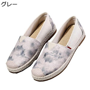 fB[X Xb| t GXph[ ؂ LoX tbg wlC ۂ IV h  y ₷ ׂ~ \tg }}V[Y i[XV[Y 