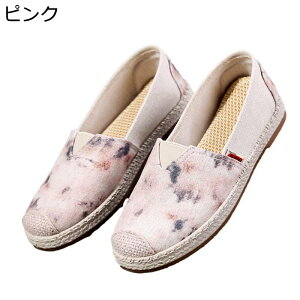 fB[X Xb| t GXph[ ؂ LoX tbg wlC ۂ IV h  y ₷ ׂ~ \tg }}V[Y i[XV[Y 