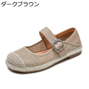 Xb| Xj[J[ fB[X bV hCrOV[Y bXgbv GXph[ t  W[g T_ RȂ C _炩 y tbg ^C ][g  OL 