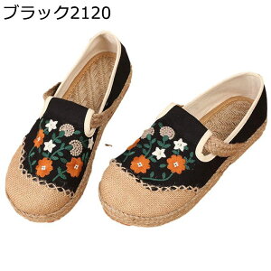 Xb| fB[X ԕ hJ W[g  GXph[ Ȗ fbLV[Y T_ Xj[J[ C V[Y JWA  GXjbN [Jbg t  [t@[ pv