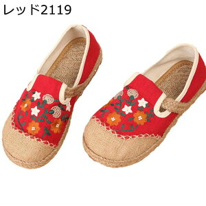 Xb| fB[X ԕ hJ W[g  GXph[ Ȗ fbLV[Y T_ Xj[J[ C V[Y JWA  GXjbN [Jbg t  [t@[ pv