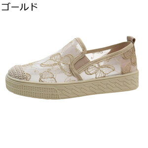 [t@[ fB[X JWA tbgV[Y `[ C V[X[ GXph[ ؂񂱃V[Y RȂ LoX y` r Ȃ _炩 EH[LO 킢