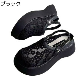 サボサンダル レディース レース 2way カジュアル スニーカー 厚底 スリッパ風 エスパドリーユ スリッポン クロッグサンダル 紐なし 軽い 通気性 軽量 履きやすい 歩きやすい ウォーキング かわいい 大人 春夏