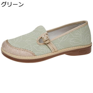 [t@[ fB[X hJ JWA tbgvbgtH[ T_ GXph[ Xb| RȂ LoX y` r f Ȃ _炩 EH[LO y 