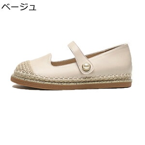 Xb| fB[X 22.0-26.5cm JV GXph[ [WF[ W[g i[XV[Y  C  [Jbg t [t@[ ₷ ₷ }}V[Y t