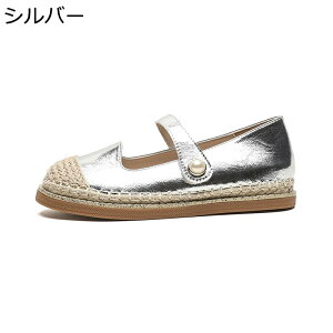 Xb| fB[X 22.0-26.5cm JV GXph[ [WF[ W[g i[XV[Y  C  [Jbg t [t@[ ₷ ₷ }}V[Y t