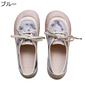 fB[X GXph[V[Y ԕ fbLV[Y  LpX X^CbV  tbgV[Y [Jbg _ y ~ }}V[Y RtH[g t wlC