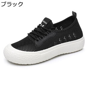 GXph[ 22.5-26.0cm Xj[J[ fB[XV[Y T}[V[Y 傫TCY  bV LpX ʋC tbgV[Y y ɂ Sn t o ʋ i