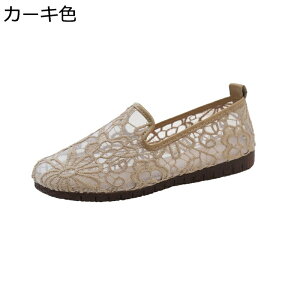 Xb| Xj[J[ fB[X hJ GXph[ V[X[ tbgV[Y t  RȂ EȂ _炩 [q[ ؍ h y vbgtH[ T}[V[Y AEg