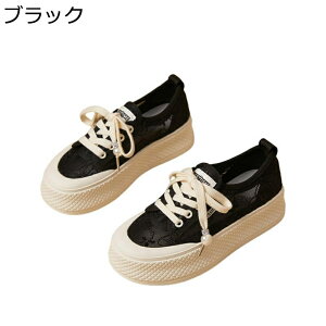 GXph[ fB[X 4.5cm Xj[J[ `[ [XAbv tďH jOV[Y z Ȃ ₷ yĉK t@bV Vv tF~j  ʋΒʊw 