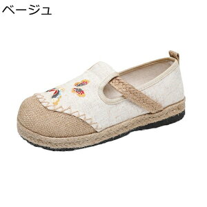 GXpV[Y fB[X  T_ Xj[J[   GXph[ RȂ W[g LoX ʋC y ₷ ₷ [Jbg 킢  C t 