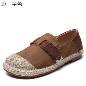 [t@[ fB[X U[ JWA tbgpvX {v ҂ݍ GXph[ W[g ؂ LoX ʋC y ₷ ₷ EH[LO X^CbV