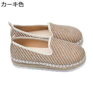 GXph[ fB[X 23.0-26.5cm lV[Y Xb| OV[Y W[g 傫TCY LoXV[Y ۂ Ȃ Xj[J[ ₷ yĉK 