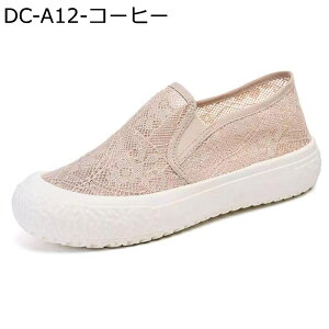 [t@[ fB[X JWA X|[cV[Y GXph[  [X ԕ ؂ RȂ LoX ʋC y EH[LO 킢  t  j