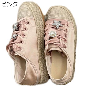 Xj[J[ fB[X GXpV[Y Ɠ߂ 2way [XAbv  t  W[g\[ R [Jbg JoX ʋC h y vbgtH[ T}[V[Y s Зp 