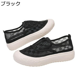 fB[X GXph[V[Y `FbN V[X[ [t@[ JWAV[Y ۂ Xj[J[ ʋC JWA IV tbg y E₷ ~ 