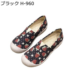 Xb| Xj[J[ 䕕  fB[X GXpV[Y JV t  RȂ EȒP ʋC ɂ y vbgtH[ ؍ 킢 RtH[gV[Y w ][