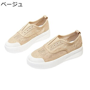 Xb| fB[X [Xԕ 22.0-26.5cm GXph[ RȂ  V[Y IV  傫TCY bV t  [t@[ pvX ₷ y }}V[Y tb