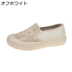 Xb| Xj[J[ ԕ[X fB[X tbgV[Y TChSA LoXV[Y t  RȂ EȂ _炩 ɂ y vbgtH[ T}[V[Y W[