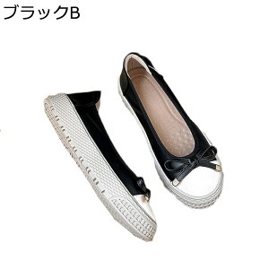 GXph[ [t@[ fB[X Xb| tďHC EhgD Gi ؂ւ Ȃ ₷ yĉK IV R[fBl[g t@bV  p w