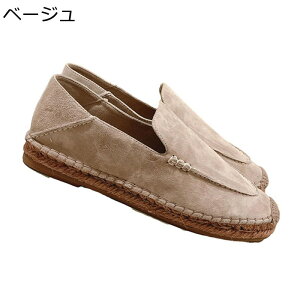 XG[h [t@[ fB[X Xb| tďH 22.5-26.0cm {v v GXph[ y^RC 傫TCY W[g tbg wlC rWlX X^CbV  y ₷