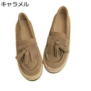 Xb| XG[h fB[X GXph[ ^bZ [t@[ RȂ  V[Y JV W[g t@bV [Jbg t  ₷ y pvX EhgD 20