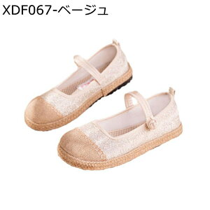 Xb| fB[X GXph[ fbLV[Y  pb`[N Xgbv 傫TCY  V[Y JWA 킢 GX W[g T_ [Jbg t  [t