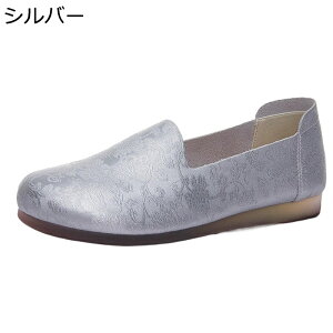 Xb| fB[X ԕ TCY 22.0-25.5cm Xb| JWA NVbN [Jbg t [t@[ JV ₷ ᔽ pvX }}V[Y wlC ʋ