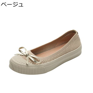 GXph[ ? bV t fB[X 킢 傫TCY jbg TCY Xb| ʋC ₷ RtH[g GKg tF~j   Dw 