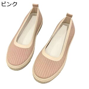 GXph[ jbg fB[XV[Y Xb| ʋC 풅p  EhgD NVbN tbg [Jbg _ y E₷ ׂ~ ؂񂱃V[Y t