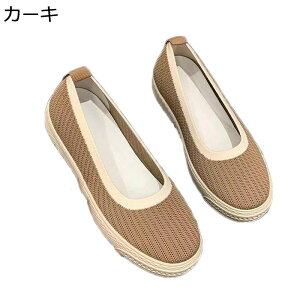 GXph[ jbg fB[XV[Y Xb| ʋC 풅p  EhgD NVbN tbg [Jbg _ y E₷ ׂ~ ؂񂱃V[Y t