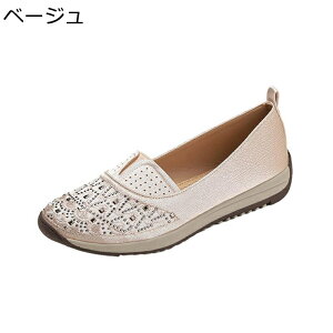 GXph[ fB[X 26.0cm Xb| 傫TCY }}V[Y XbvI pvX hCrOV[Y ~ RtH[g ₷ JWA  tF~j 