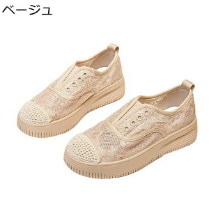 Xb| Xj[J[ [X fB[X GXph[ 傫TCY `[  tbgV[Y t  RȂ EȒP _炩  y vbgtH[ T}[V[Y 