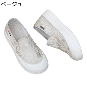 Xb| fB[X hJ LoX GXph[  C TChSA Xj[J[ t@bV [Jbg t [t@[ ʋC ~ y }}V[Y tbgV[Y w