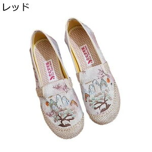 Xb| fB[X hJ  l GXph[ Ȗ fbLV[Y Xj[J[ C V[Y JWA  T_ [Jbg t  [t@[ pvX }}V[Y Rt