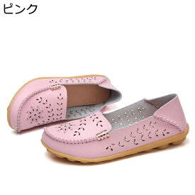 レディース モカシン 本革 2way ローファー 透かし彫り フラット 大きいサイズ サボ かかと踏める ぺたんこ 春靴夏靴 秋 ママシューズ 安定感 痛くない クッション 妊娠婦