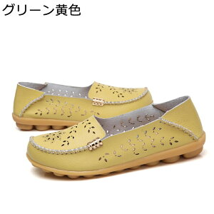 fB[X JV {v 2way [t@[  tbg 傫TCY T{ Ɠ߂ ؂ tCČC H }}V[Y 芴 ɂȂ NbV DPw
