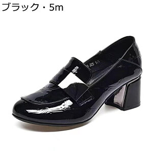 [t@[ q[3cm/5cm 22-26cm fB[XpvX {v vC ubN qE q[ XbvI Gi tCČC H NbV 傫TCY ʋ ItBX rWlX tH[}