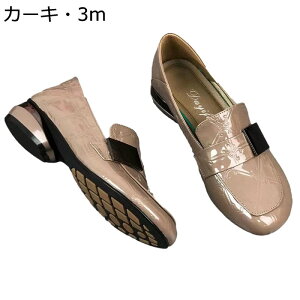 [t@[ q[3cm/5cm 22-26cm fB[XpvX {v vC ubN qE q[ XbvI Gi tCČC H NbV 傫TCY ʋ ItBX rWlX tH[}