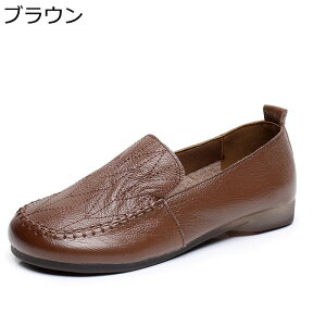 fB[XV[Y [t@[ {v 傫TCY JV XbvI EFbW2cm tbg U[ vC ₷ y K  tCČC EH[LO