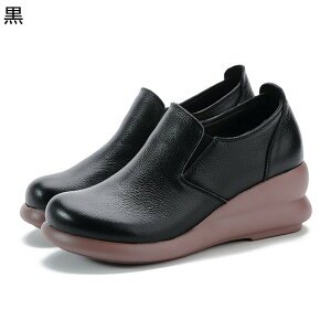 ���[�t�@�[ �E�F�b�W�p���v�X �{�v ���f�B�[�X �}�}�V���[�Y ���J�V�� ���U�[ �����₷�� �t�C�ČC�H�~ ���v ������� �t�@�b�V���� �J�W���A�� �N�b�V���� �ʋ� 5cm�g���A�b�v