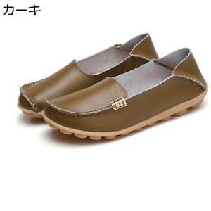 fB[X [t@[ JV 2way {v U[ tbgV[Y 傫TCY T{ Ɠ߂ vC i[XV[Y }}V[Y DPw ₷ tCČC ɂȂ ʋ rWlX