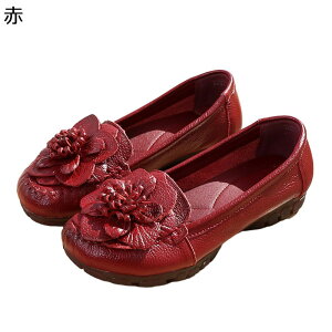 {vfB[XpvX ؂ }}V[Y [t@[ ԏ  tCČCHC tbg ₷ LC XbvI \tg JWA NbV ʋCz Ȃ