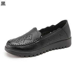 {v JV [t@[ fB[X  ʋC tCČC H tbgV[Y }}V[Y vC ₷ ɂȂ 炩 y ʋ ItBX DPw ꂳ