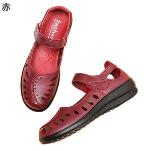 本革 パンプス 甲ストラップ レディース フラットシューズ 春靴夏靴靴 ママシューズ マジックテープ 牛革靴 レザー 透かし彫り クッション 走れる 軽い 通気吸汗 爽やか 通勤 お母さん 年寄