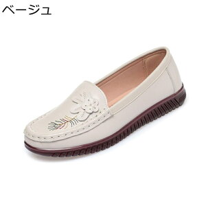 fB[X {v [t@[ JV tbgV[Y ԏ U[ ʋC _炩 NbV }}V[Y JWA VvK ֗ tCČC H ʋ ItBX